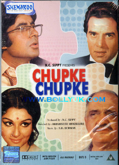 chupke chupke 1975 hindi movie free download